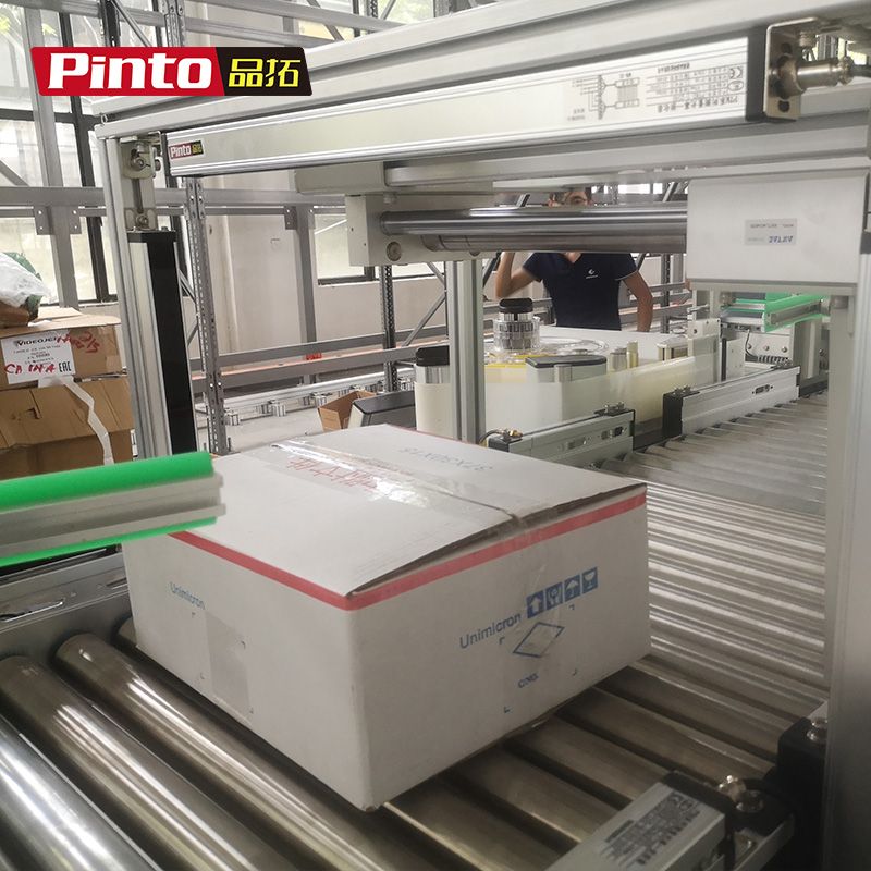 Ʒ�غ����߲�����Ļ��ߴ���� �߱�modbus232��RS485ͨ��