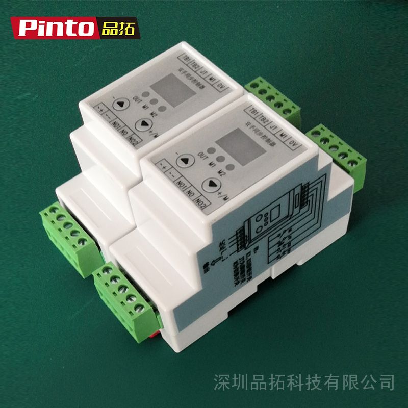 Ʒ��THK��A˫��ͬ��ģ�� ˫��ͬ������ ͬ��˫�ְ�ť������