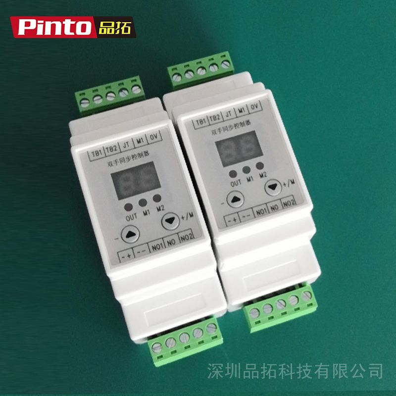 Ʒ��THK��A˫�ְ�ťͬ�������� ͬ��˫��ģ��