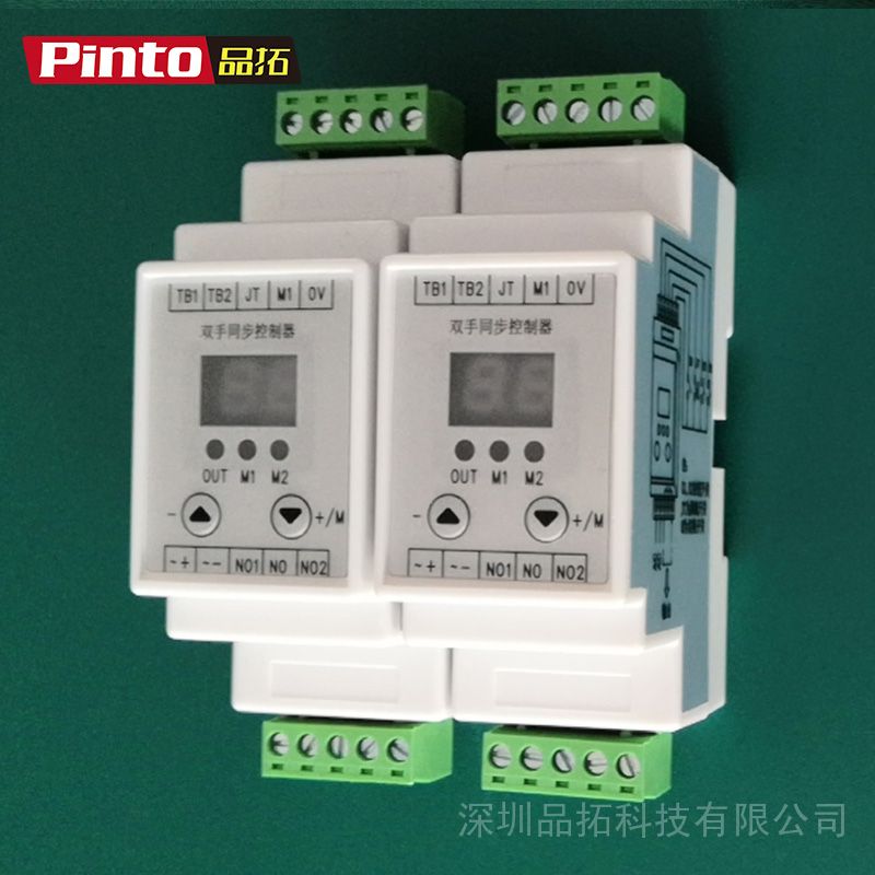 Ʒ��THK��A�崲��ѹ�����豸��˫��ͬ��������ť